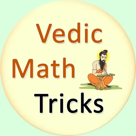 vedic maths Читы