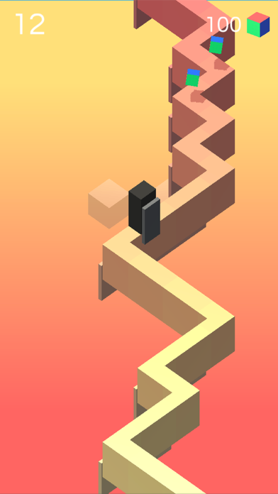 Screenshot #3 pour Cube Path