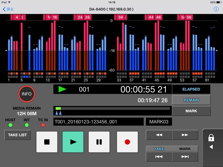 TASCAM DA-6400 Control