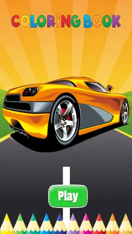 Game screenshot роскошь автомобиля Книжка-раскраска - Занятия mod apk