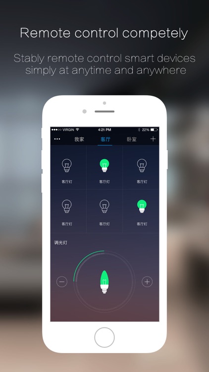 Shadow Housekeeper screenshot-4