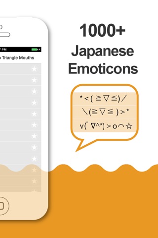Japanese Emoticons and Kawaii Emoji for Texting screenshot 2