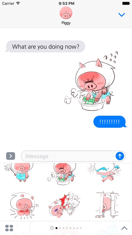 Super busy piggy