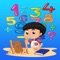 Fast Math For Kids - Education Game