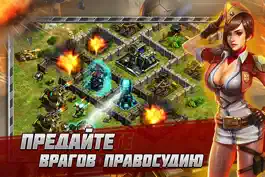 Game screenshot Alliance Wars : Global Invasion apk