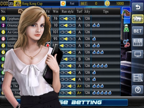 Screenshot #4 pour iHorse Betting on horse racing