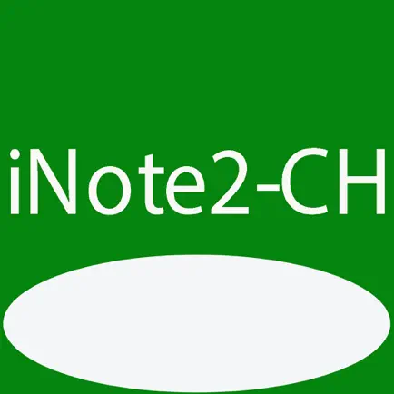 iNote2-CH Читы