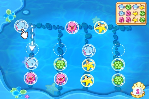 Baby Moving Bubbles—BabyBus screenshot 2