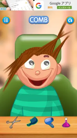 Game screenshot Let's cut Kids hair apk