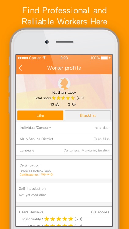 Call Sifu screenshot-3