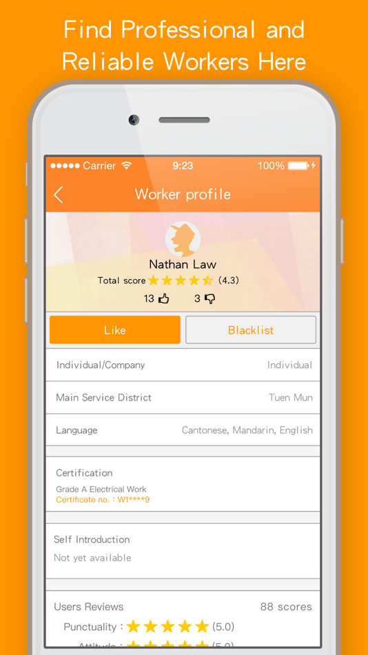 #4. Call Sifu (iOS) 由: Seed Blooming