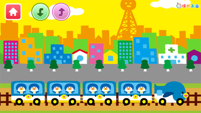 Screenshot #2 pour 電車でしゅっぱつしんこう！ （新幹線、機関車のアプリ）