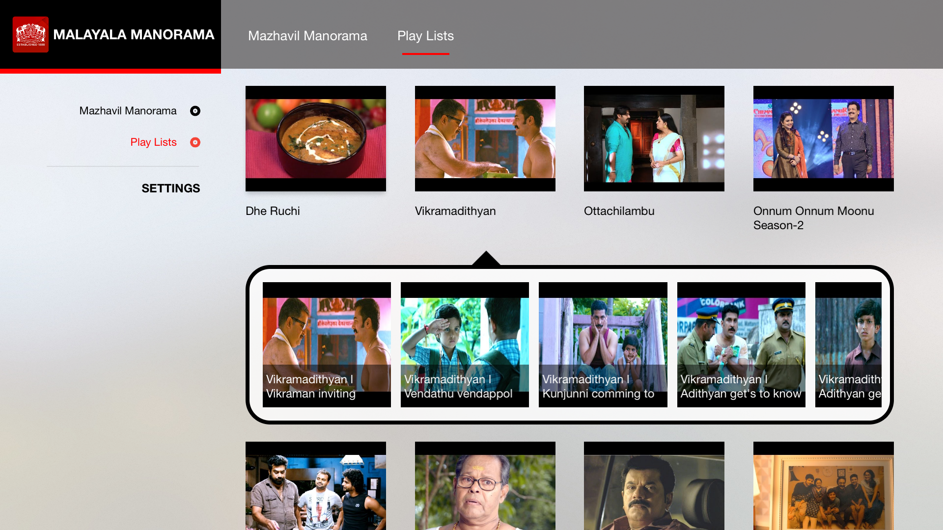 Manorama News