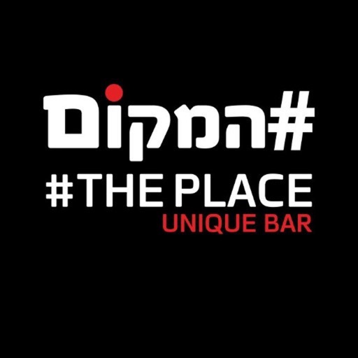 The Place Bar - בר המקום by AppsVillage icon