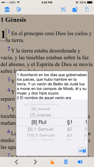 Santa Biblia Version Reina Valera (con audio) Screenshot