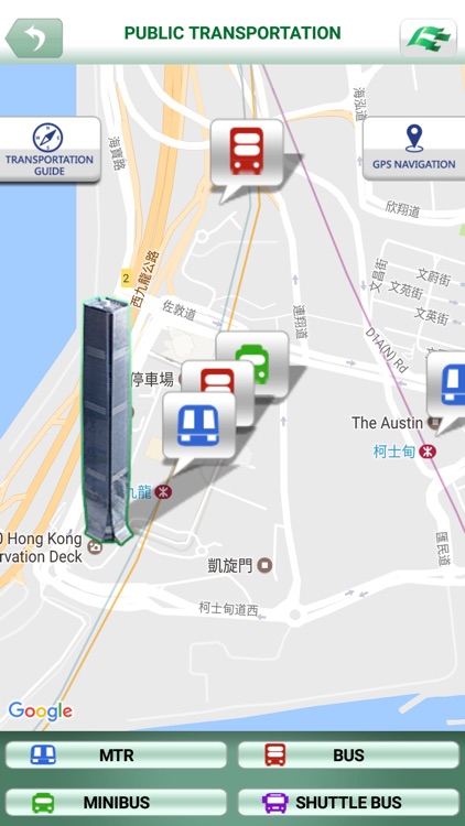 International Commerce Centre 環球貿易廣場 screenshot-3
