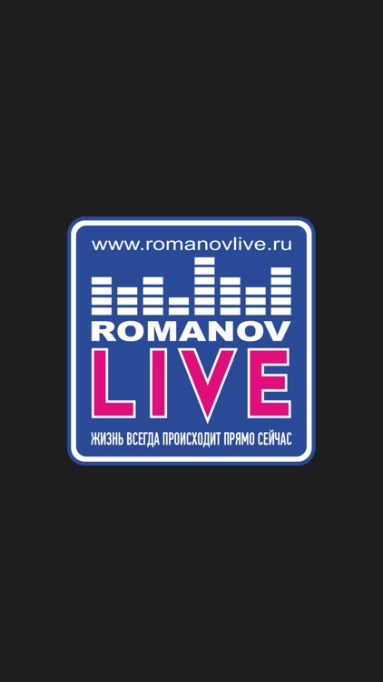 RomanovLive