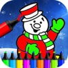 Christmas Coloring Book For Kids - Free Game