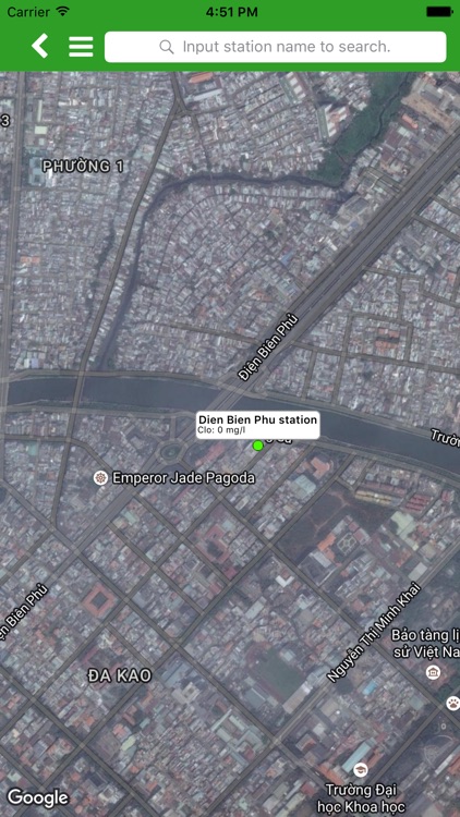 Sawaco WMS screenshot-4