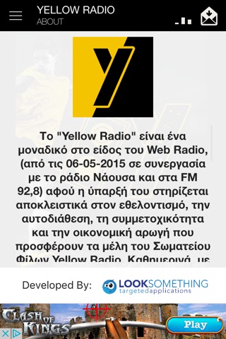 YELLOW RADIO screenshot 3