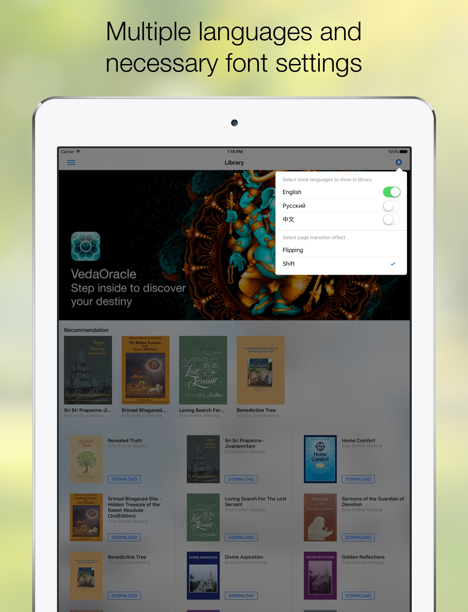 VedaReader