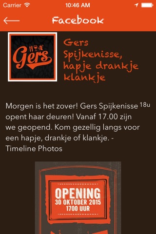 Gers Spijkenisse screenshot 2