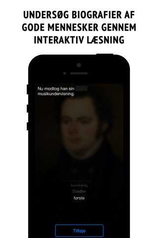 Composers - interactive encyclopedia screenshot 3