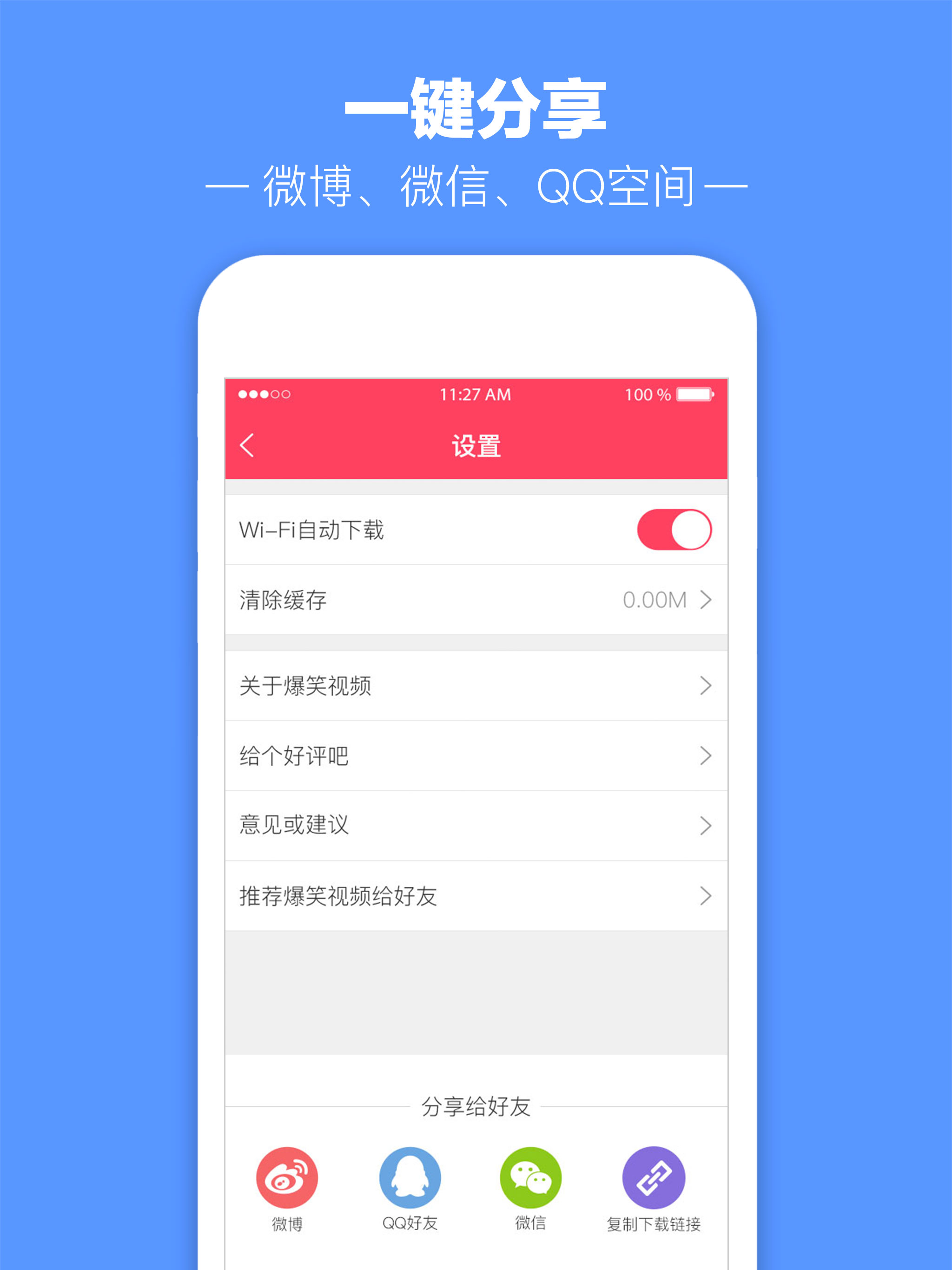 今晚看什么-最新电影电视剧 影视大全