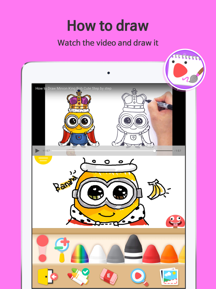 Junimong - How to Draw