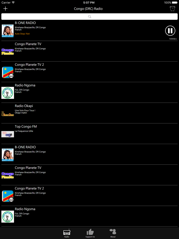 Screenshot #5 pour Congo (DRC) Radio