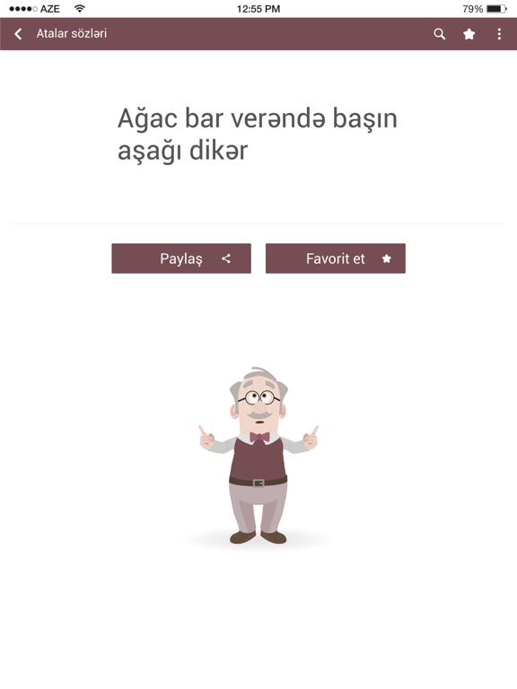 Atalar sözləri iPad screenshot 4 - Reference app