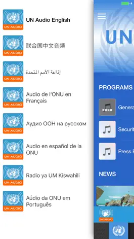 Game screenshot UN Audio Channels mod apk