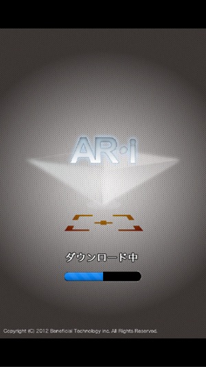 ARi(圖1)-速報App