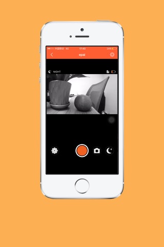 e拍-高清夜视 screenshot 4
