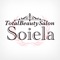 札幌にある、Total Beauty Salon Soielaの公式アプリ！