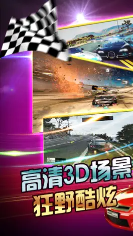 Game screenshot Racing Car3D:real car racer games mod apk