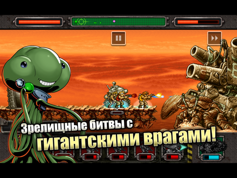 Скачать игру METAL SLUG DEFENSE