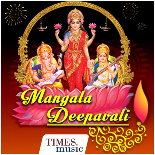 Mangala Deepavali