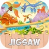 Dinosaurs Jigsaw Game HD - For Kids Toddler Puzzle