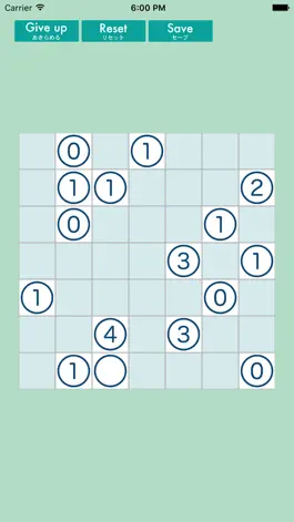 Game screenshot Kurotto apk