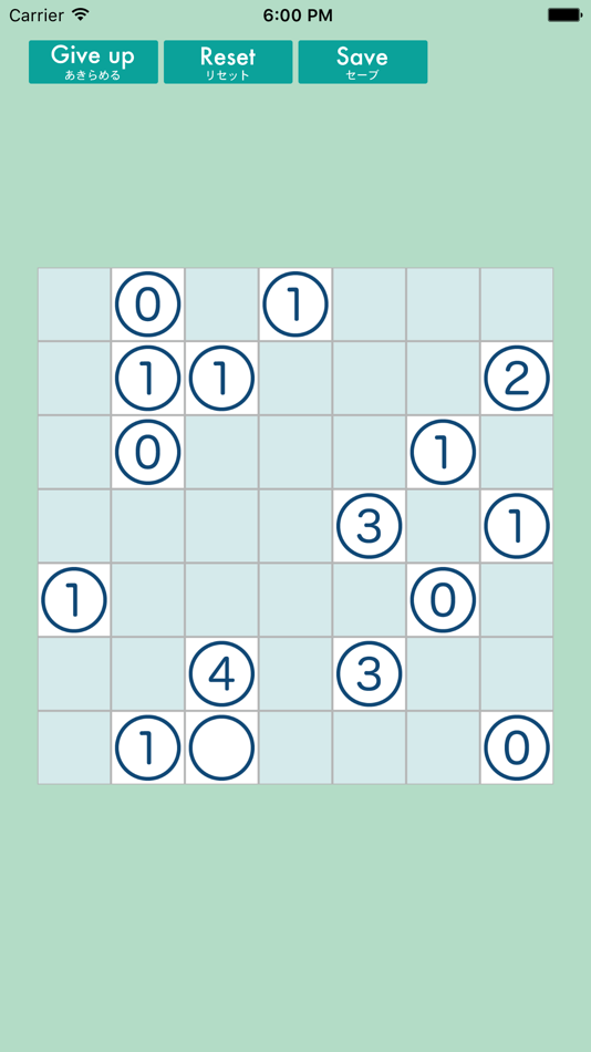 #2. Kurotto (iOS) 由: Yuki Fujimoto