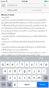 LaoLaw Terms - Completion Of Legal Terms of Laos screenshot #3 for iPhone