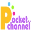 Pocket Channel