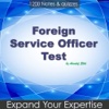 US Foreign Service Officer Test 1200 Flashcards