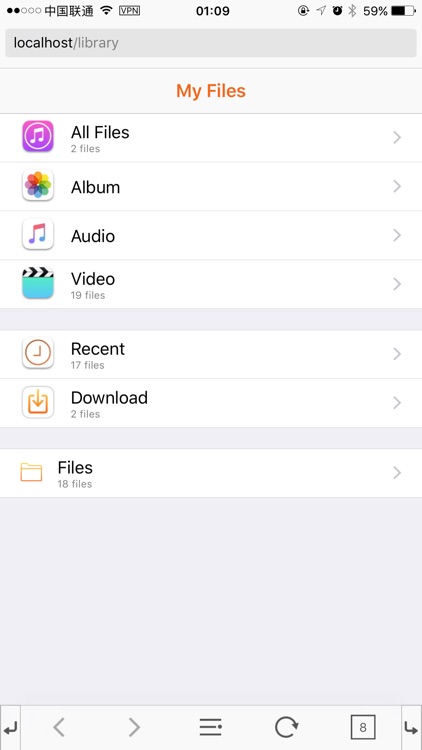iEdgePlus-Browser and Player screenshot-4