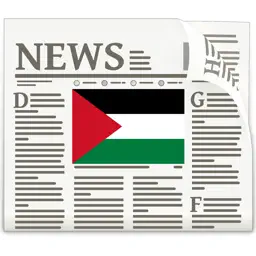 Palestine News & Radio - Gaza Palestinian Updates app icon