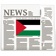 Palestine News & Radio - Gaza Palestinian Updates app icon - News app for iPhone