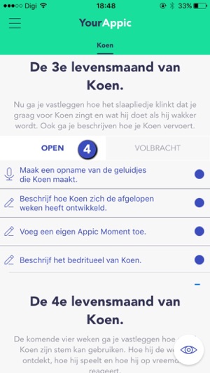 YourAppic(圖4)-速報App