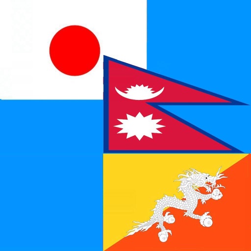 Japanese to Nepali Translator - Nepali to Japanese icon