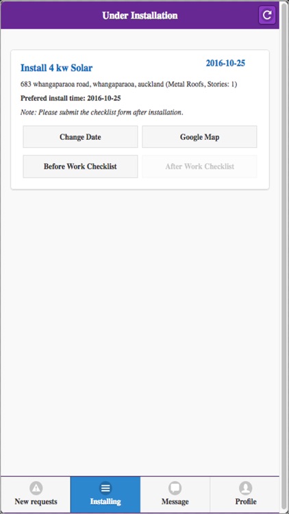 Newnergy screenshot-4